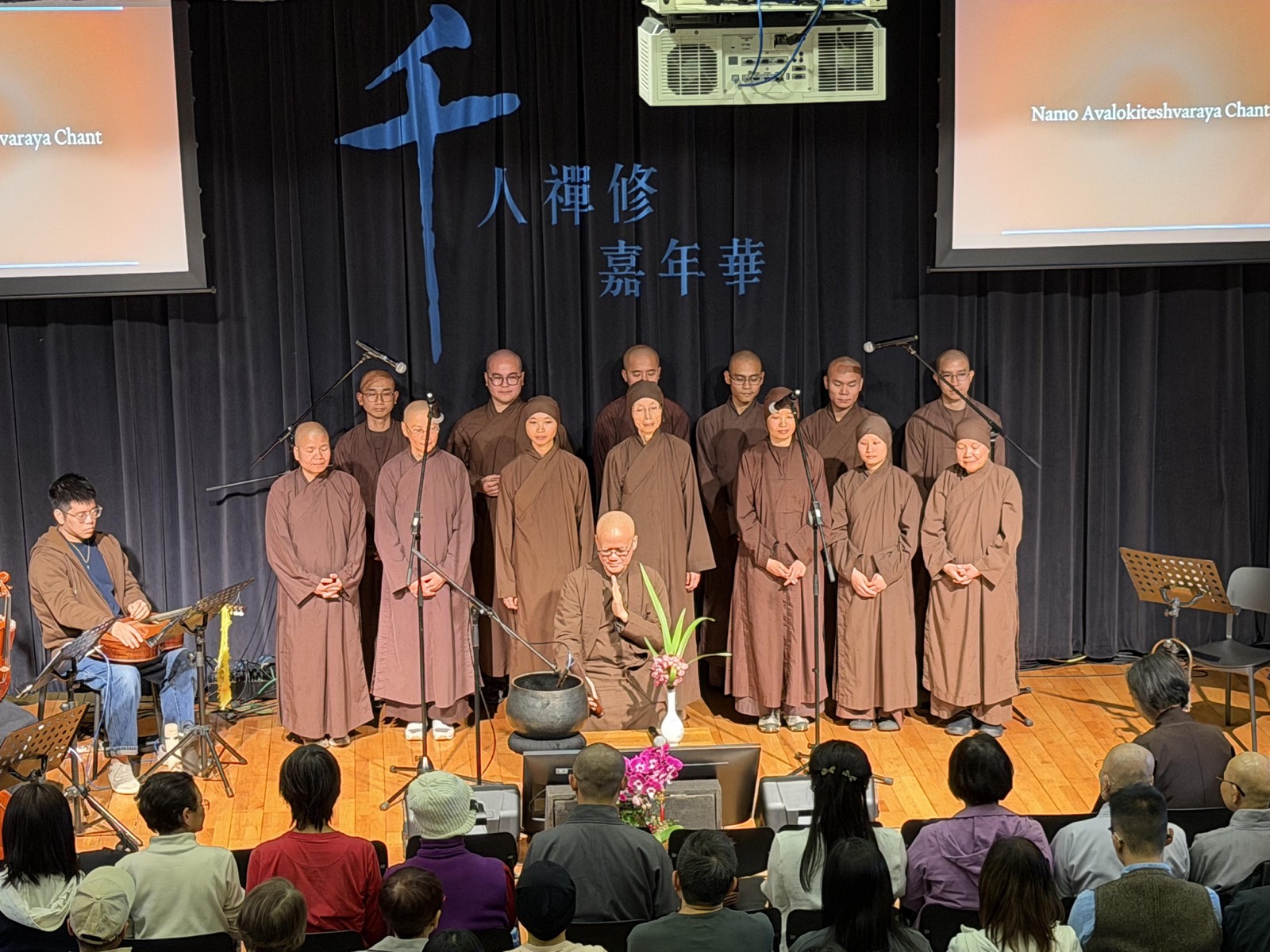 梅村音乐会剪影2