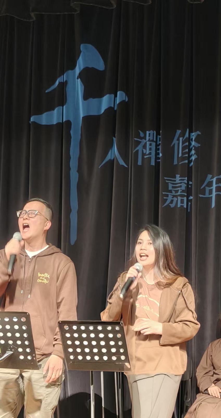 梅村音乐会剪影3